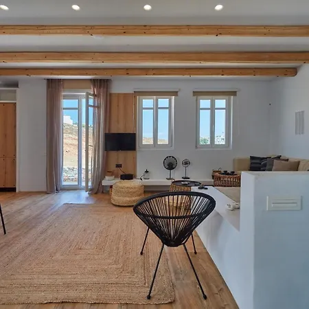 Casa Mardiva Mare * Parikia (Paros)